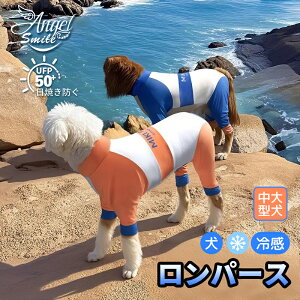  ⊴ p[X Ȃ t h Ђ  ڐG⊴  ^Ngbv ėp ^ hbOEFA TVc ʋC Eѕی z MǑ΍ ΍