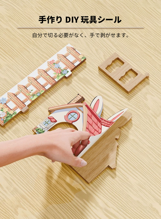 楽天市場】ハムスター ケージ 大きい ハムスター ゲージ 小動物 ケージ