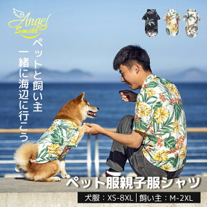 ybgt  ĕ eq ybgƂ jpVc  񑫕s q L̕ Č  xXg ʋC  EFA hbOEFA  ^ ^ ^