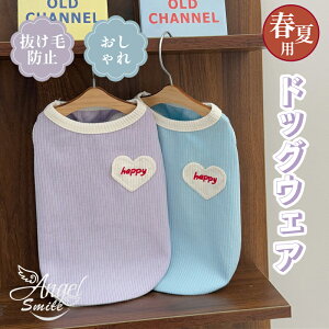  t ^Ngbv Vv ێ Ȑ _炩 ʋC Lk    L hbOEFA TVc t t@bV ^ ^ L 㒅   [EFA o