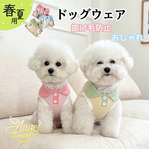  ̕ tėp ėp ^Ngbv TVc m[X[u  Ȑ VvR іh~ ybgEFA hbOEFA   L p Lp o|  CX^f