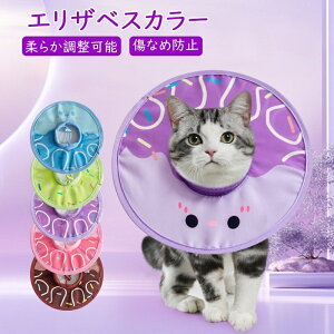 _炩\ GUxXJ[ Lp rߖh~ pPAp y KfUC 畆aEp̕ی ^^^ybgΉ ybgveN^[