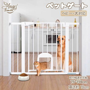 xr[Q[g ybgQ[g ybghAt t75-159CM L  Q[g 78/92cm Ԋu6cm xr[tFX ˂莮 _ubN  J ԂQ[g xr[K[h  K
