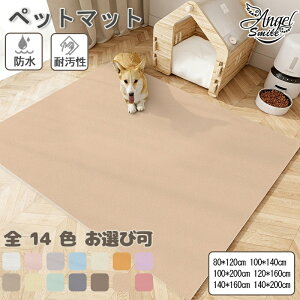 ybg}bg h ~ R PVC ی}bg lp Oybg}bg ^TCYt[OJ[ybg 4mm ~  hۉ Rh~ h~ h~ ėp ~p  