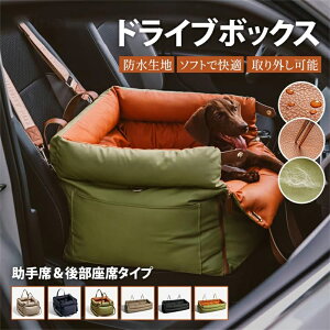  hCu{bNX ԃhCu{bNX h U[ CuV[g hCuxbh  L[obO  o яoh~[htbN O\ \ ԍڗp J[pi 