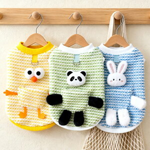  ~ WPbg WPbg _E m N R[g XgCv Ȃ hbOEFA p[J[ ӂӂ h h g  ^ ^ ybg h g ۉ o