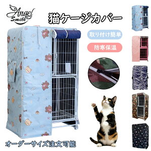 ybgP[WJo[  L P[WJo[  e hۉ 悯 悯 J悯 悯 グ h/h/h/hJo[  h ʋC tȒP ܂肽ݎ [֗ ybgp 