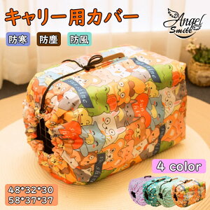 L[pJo[  N[gJo[ ybg Rei L[P[X N[g  L h ho h ~ gxL[ n[hL[ n[hP[X o  킢 