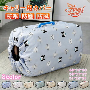 L[pJo[  N[gJo[ ybg Rei L[P[X N[g  L h ho h ~ gxL[ n[hL[ n[hP[X o  킢 