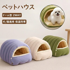 L  xbh nEX ^ ybgnEX Lzc ~p ۉ 􂦂 O\ NbV _Z tt PP e h[^ 2WAY J ܂肽ݎ  ^ Lp 