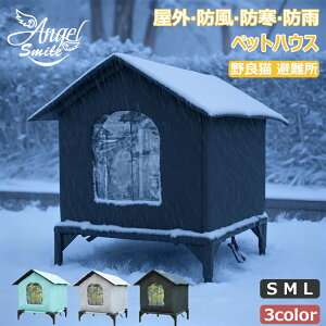 ybgnEX h O OLnEX ~ۉ ĕۗ Ђ ybgnEX gȒP ό󐫂̖ǔLVF^[ ɑς gݗ ~̔LnEX L̊O̖^ybgeg ǔL 