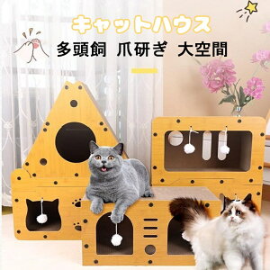 Ή ܂Ƃ&nEX̌^ KiLbgnEX w\ i{[L܂Ƃ ϋv ^E^LE^LΉ ȃXy[X Ƌی ^s Lgl ʋCǍD TCN