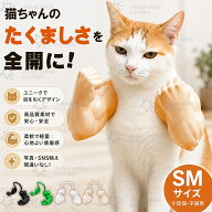 猫マッスルアーム 3dプリント ネコマッチョ ハロウィン おもしろ猫服筋肉 猫グッズ | ネコ筋肉小道具 ハ…