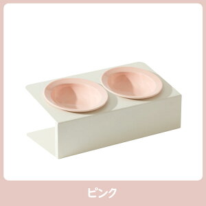 猫 食器 陶器 15度の傾斜 猫 フードボウル 200ml 食べやすい 頸椎保護 猫 食器 餌入れ 水入れ ペット食器 猫 犬 取り外し式 ペットウォーターボトル 猫 えさ 皿 吐き戻し防止 取り外し式 洗いや