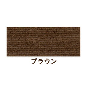 Lp܂Ƃ L ܌ }bg ܌V[g Lp܂Ƃ}bg L ߂Ƃ|[yA Jbgǂɓ\ SL\t@veN^[ L̃c[X^ȟi lGΉ Ƌh~ \