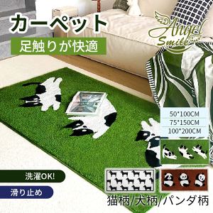 J[ybg C[ER[e O}bg zbgJ[ybg O~ OO}bg tA}bg イ }bg h}bg ~ߕt ` h_j RۖhL 􂦂 ӂӂ픧G