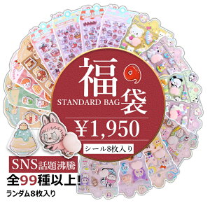 uV[ 8  / 16 IׂIv3dV[ KV[ hbvV[ ̃V[  Zbg LN^[ Hו  킢  lC ՂɂՂɃV[ V[ 