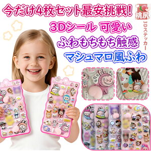 KV[ V[ ՂɂՂɃV[ 3D̃V[ 蒠 V[蒠@{{hbv V[ Ղ V[ ՂՂ  3DV[ ̃V[ V[ JV[ 