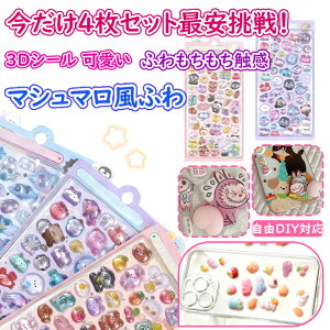 3D̃V[ ՂXebJ[ ◧̃V[ V[蒠 L KV[ V[ ՂɂՂɃV[h Ղ V[  ՂՂ fR[V _ 