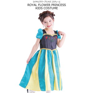 nEB vZX  LbY RXv RX`[ q qǂ RX`[ qǂpRX`[ Ct[vZX   100cm 120cm 140cm lR|Xs ԕis