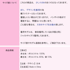 子供コスプレ衣装赤ずきんちゃんなりきりプリンセスコスチューム子供コスプレ衣装ドレス赤色子供服絵本の世界お遊戯会衣装100cm110cm120cm130cm140cm150cm送料無料10着以上でまとめ割