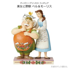 楽天市場 ディズニー プリンセス インテリア小物 置物 インテリア 寝具 収納 の通販