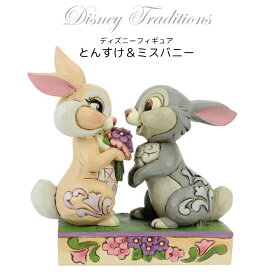 楽天市場】 ブランド > ディズニー > オーナメント > おはなし別に探す  
