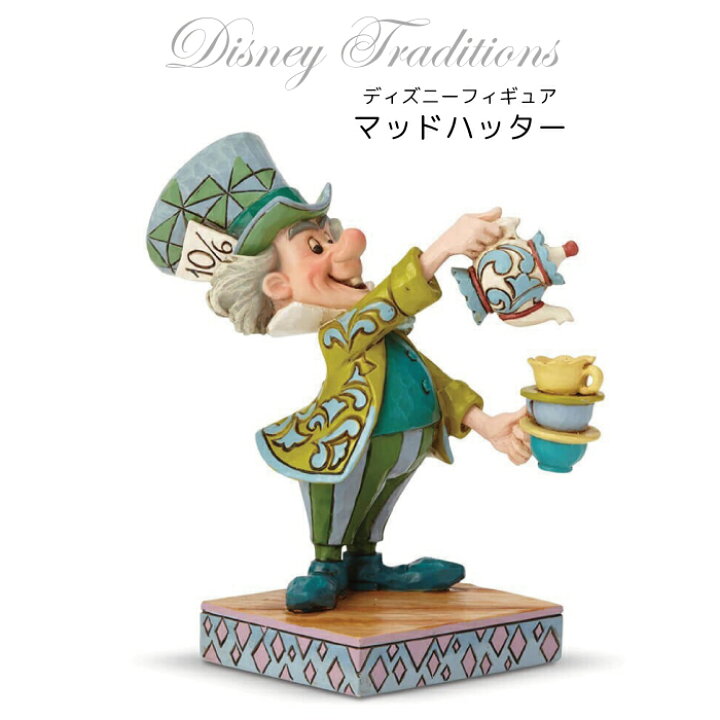 楽天市場 マッドハッター ディズニー グッズ クリスマス プレゼント 置物 Disney Traditions 誕生日 プレゼント ディズニー グッズ フィギュア 置物 アリス 帽子屋さん ふしぎの国のアリス 返品交換不可 天使のドレス屋さん