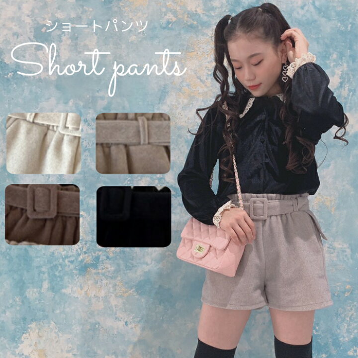 楽天市場 レディース ショートパンツ ボトムス パンツ 冬 ショートパンツ 韓国 ファッション 可愛い 大人 レディース 秋 冬 韓国 オルチャン 衣装 返品交換不可 エンジェルローブヴィセ ヴィセ Visee Lr004 クリスマス 天使のドレス屋さん