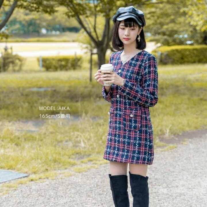 楽天市場 レディース ワンピース 可愛い ツイード ワンピース 長袖 韓国 レディース 秋 冬 スーツ 韓国 Kpop アイドル 衣装 エンジェルローブヴィセ ヴィセ Visee セール 半額 Jg007 クリスマス 天使のドレス屋さん 楽天市場 レディース ワンピース 可愛い ツイード ワンピース 長袖 韓国 レディース 秋 冬 スーツ 韓国 Kpop アイドル 衣装 エンジェルローブヴィセ ヴィセ Visee セール 半額 Jg007 クリスマス 天使のドレス屋さん
