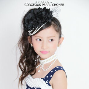 q v[g Mtg ANZT[ `[J[ ^앗S[WXp[ q o lbNX p[ ̎q ܎O p[eB[  Ă΂ Be  2܂łȂlR