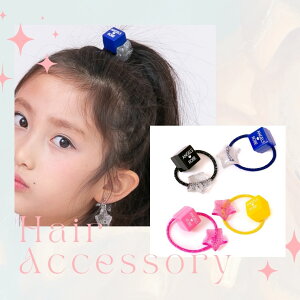 NX}X v[g q v[g Mtg wAS wAANZ L[u lp POP |bv h  kawaii q wAS GWFL[u|j[ 2PZbg NX}X 4Zbg܂ł