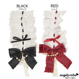 ロリータ ヘッドドレス 髪の毛 ヘア ヘアアクセサリー リボン レッド ブラック 赤 黒 リボン付きレースヘッドドレス ヘッドドレス 髪飾り ヘアアクセ ロリータ かわいい 子供 キッズ 大人 ネコポス可能 売りつくし 返品不可