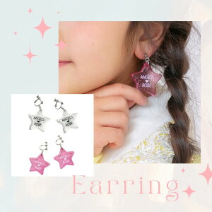 ANZT[ CO q v[g Mtg qǂ LbY ANZT[  X^[  h [^  kawaii X^[CO NX}X lR|X\ ԕis ؂