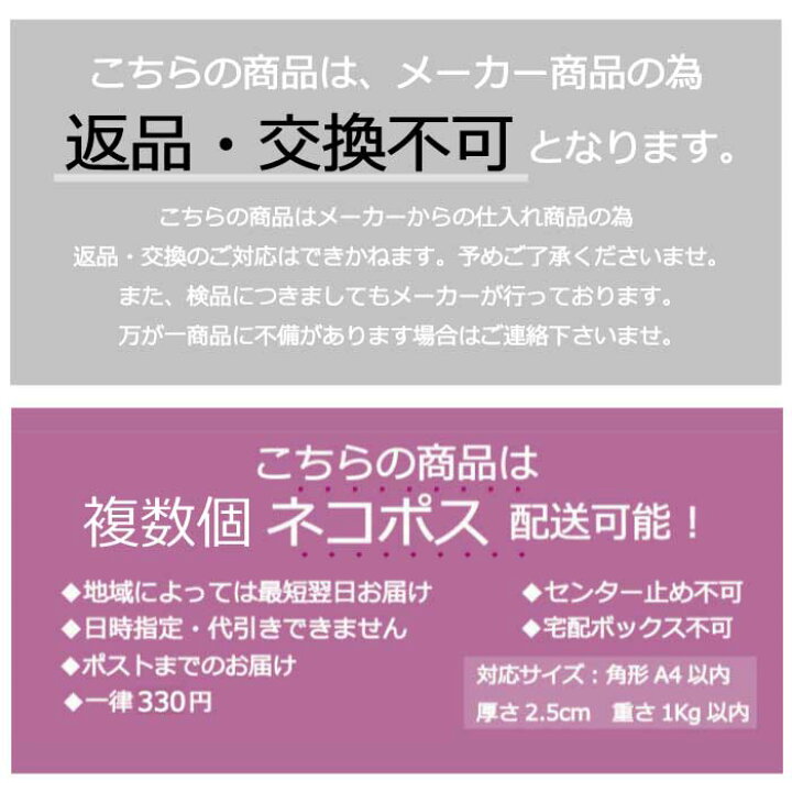 楽天市場 子供 靴下 ニーハイソックス キッズ 白 女の子 男の子 日本製 靴下 抗菌防臭 キトサン 学校 通学 通園 防寒 無地 ニーハイ ソックス 16 17 18 19 21 22 23 24 3足までネコポス可能 天使のドレス屋さん 楽天市場 子供 靴下 ニーハイソックス キッズ 白 女の子 男の子 日本製 靴下 抗菌防臭 キトサン 学校 通学 通園 防寒 無地 ニーハイ ソックス 16 17 18 19 21 22 23 24 3足までネコポス可能 天使のドレス屋さん
