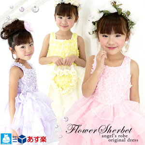 t[V[xbg q hX   ӂӂ qhX \  ̎q hX ݌Ɍ