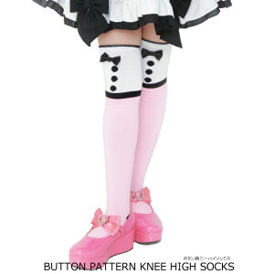 �q���p �C�� �{�^�����j�[�n�C�\�b�N�X �S3�T�C�Y �q���� �s���N �q���p �C�� �j�[�n�C �j�[�n�C�\�b�N�X �ʊw �ʉ� ������� ���� 3���܂łȂ�l�R�|�X�\ �ԕi�����s���i �݌ɏ���