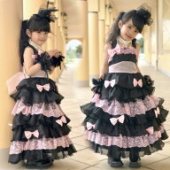 ピンクシルフィード ロング丈 ブラック 子供 ドレス 黒 子どもドレス キッズドレス ピアノ発表会 ドレス …