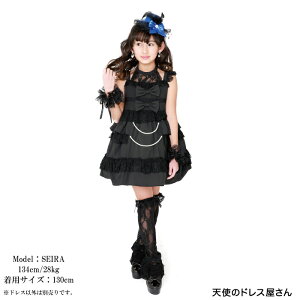 eBJ[ q hX LbY 110 120 130 140 qhX q sAm \ tH[}  S2F zCg ubN   ̎q t[K[ [^ ߑ s[X p[ N