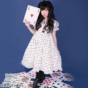 gvX s[X LbY gv  q 110 120 130 140 qhX gv qǂ AX ^ [^   o \ nEB NX}X