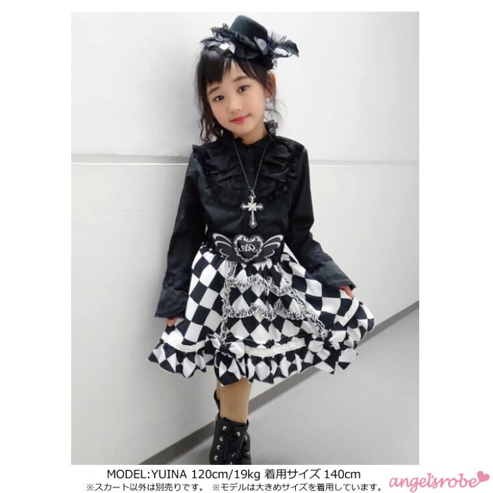楽天市場 子供服 スカート 子供 キッズ ダンス 衣装 ゴシックシャドウ ダイヤ柄 リボンブローチ付き モノトーン リボン コスチューム ゴシックロリータ ダンス衣装 発表会 キッズ ドレス 撮影会 ゴスロリ スカート ネコポス不可商品 天使のドレス屋さん