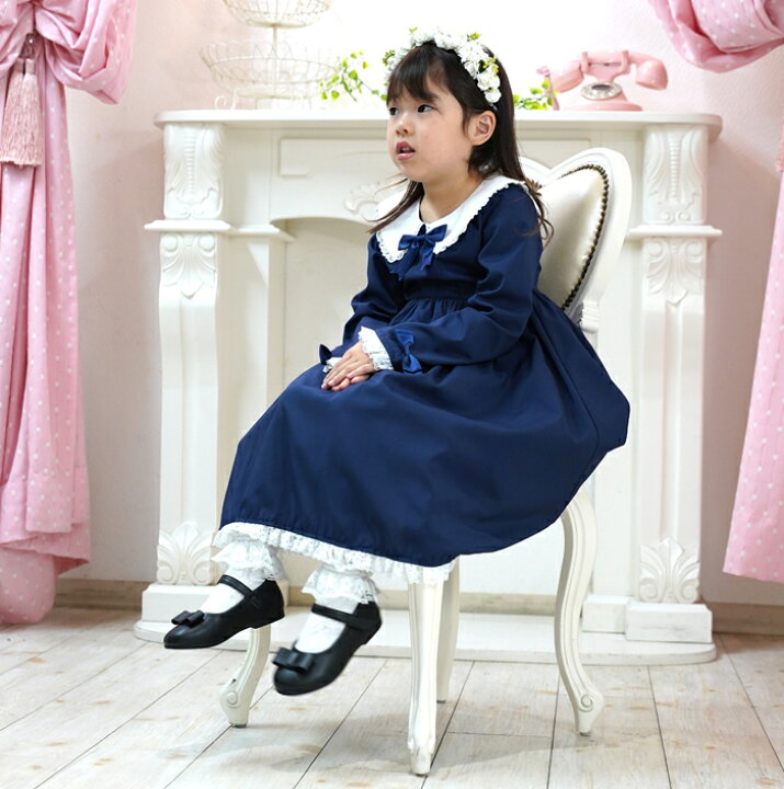 楽天市場】子供服 子ども ドレス キッズ ネイビー 長袖ワンピース 