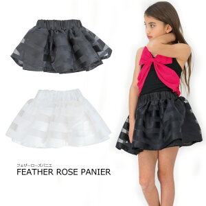 q `` XJ[g   q `` XJ[g pjG ~jXJ V[X[ LbY ~j _X XJ[g ACh ߑ oG \ tFU[[YpjG S2F 110cm 120cm 130cm 140