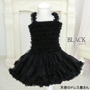 GNZg qhX xr[hX S5F 80 90 100 110 120 130 q q ߑ s[XhX ̎qp ``s[X `` xr[ Mtg v[g oYj a XJ