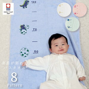 xr[ oYj Mtg 킢 ̎q j̎q xr[ v[g jp xr[ ANZT[  Ԃp  xr[ ^I  ^I g^I oX^I