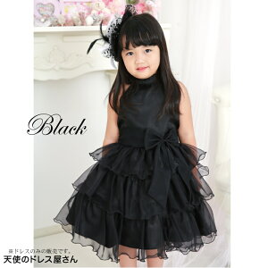 qhX LbY hX ubN bh   S2F 100cm 110cm 120cm 130cm 140cm 150cm lR|Xs LbYhX q sAm\  \ NX}X v[g ̎q tH[} 