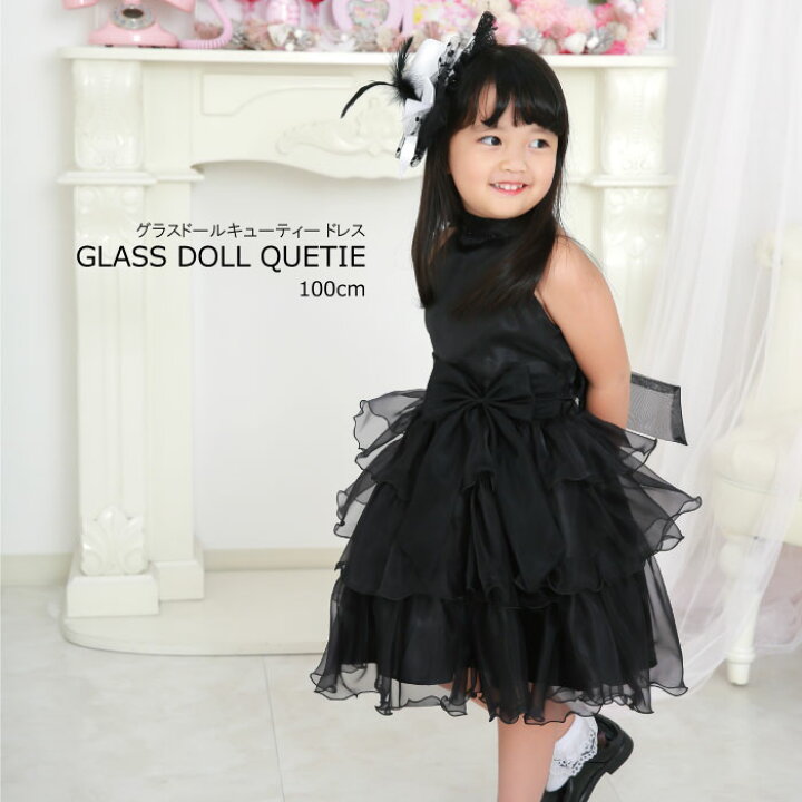 楽天市場 子供ドレス キッズ ドレス ブラック レッド 黒 赤 キッズドレス 子供服 ピアノ発表会 結婚式 発表会 女の子 フォーマル 送料無料 クリスマス プレゼント グラスドール 100cm 天使のドレス屋さん