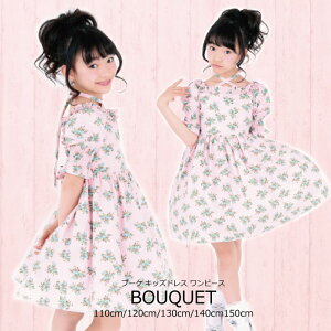 u[P q s[X hX q sN sAm \ hX tH[}  \ ̎qp hbg ԕ ܕ  q ԕ NX}X v[g sZ[