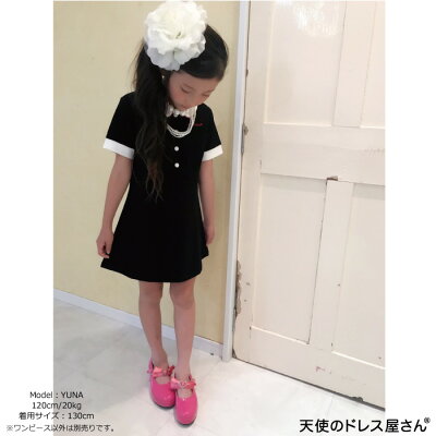 楽天市場 ワンピース 黒 半袖 子供 キッズ ワンピース 半袖 可愛い ゆめかわ キャラット 子供服 ブラック 110cm 単品ならネコポス可能 天使のドレス屋さん
