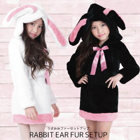 楽天市場 ナイキ カジュアルスカートセット スーツ カジュアルセットアップ キッズファッション キッズ ベビー マタニティの通販